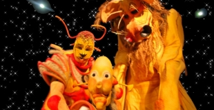 Zoun, Im et Emph 3 étranges étrangers