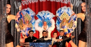 DANSEUSES ET CHOREGRAPHE