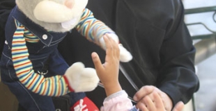 Les enfants l'adorent