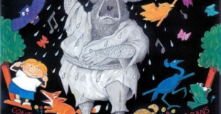 Théâtre de l'Aktéon nov 2008