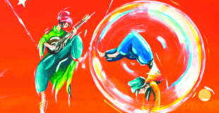 Le Cirque dans les Etoiles