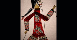 Théâtre de la Lanterne