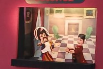 Théâtre de Guignol