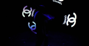 logo chanel