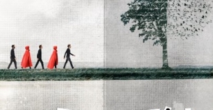 pochette du dernier album Le chaudron et la plume (2014)