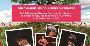 plaquette du spectacle