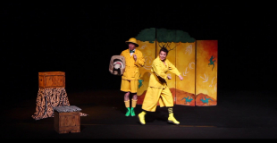 Philibert et Paquita