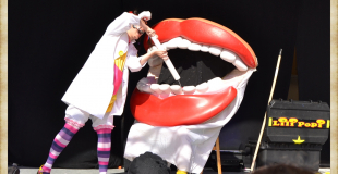 La bouche et l'infirmière