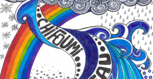 Affiche du spectacle