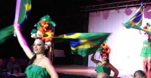 Brésil public Amazone