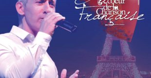 Au coeur de la chanson française