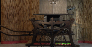 Installation du Butaï