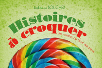 Affiche (détail) © Nicolas Dépagne