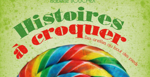 Affiche (détail) © Nicolas Dépagne