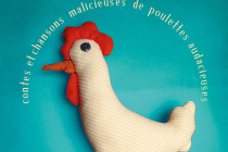 Affiche (détail) © Nicolas Dépagne