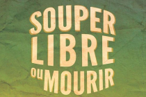 affiche (détail) © Nicolas Dépagne