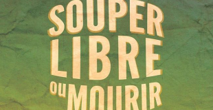 affiche (détail) © Nicolas Dépagne