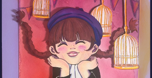 Affiche La Chariote de Loupiote_Compagnie Les Enfants Sauvages