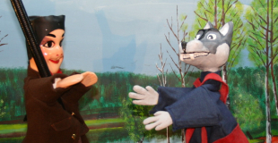 Guignol et le loup