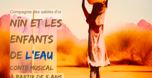 Représentation scolaireNIN