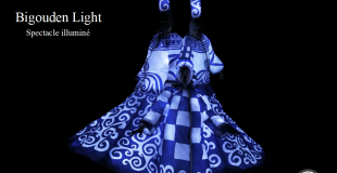 Crédit photo Claude Guingant - Déclic par l'image