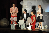 Photo issue du spectacle