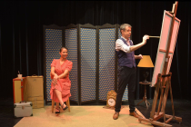 Le salon des Mystères