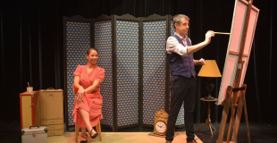 Le salon des Mystères