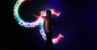 Pixel poi logo reveal