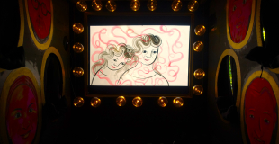 A l'intérieur du mini cinéma