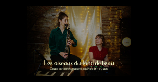 Lucie Vigier et Louise Mazelier 