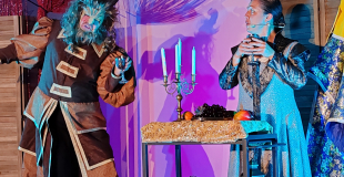 La belle et la bête