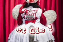 Déambulation de rue