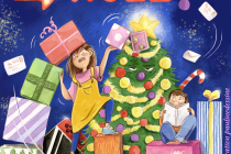 Affiche du spectacle