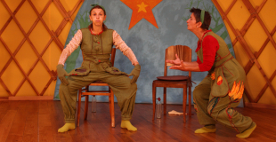 photo spectacle Grenouille