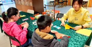 Atelier créatif chinois