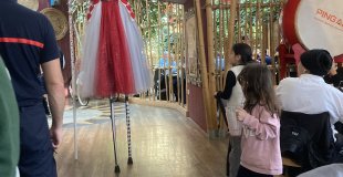Reine et public