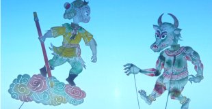 Les Aventures du Roi Singe