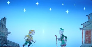 Les Aventures du Roi Singe