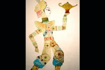 Aladin - ombre chinoise