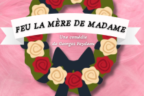 Affiche du spectacle