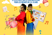 Affiche du spectacle