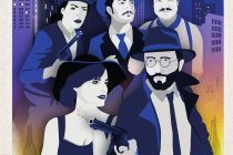 Affiche Je n'irai pas à Sing Sing