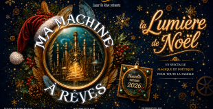 Ma Machine À Rêves - La Lumière de Noël