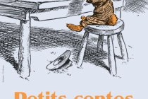 Visuel du spectacle